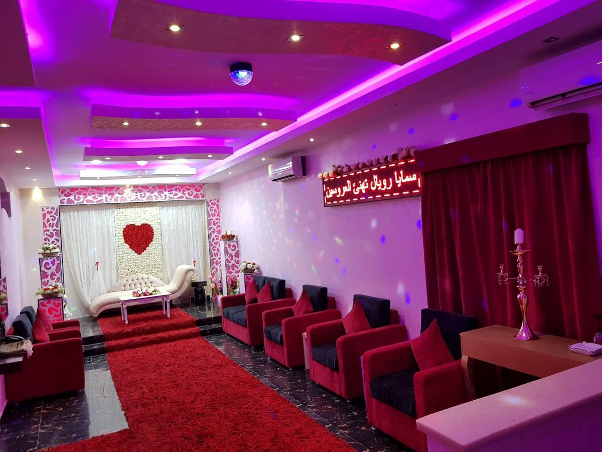 Samaya Royal Afif公寓式酒店 外观 照片