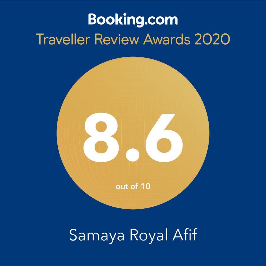 Samaya Royal Afif公寓式酒店 外观 照片